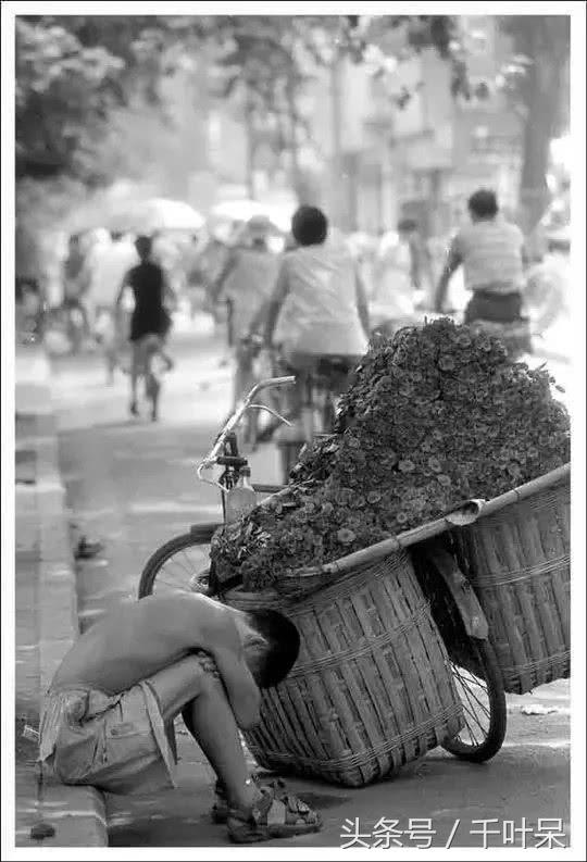 中式睡法,花样睡法