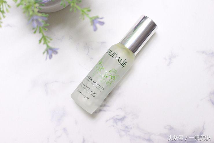 欧缇丽补水精华喷雾,欧缇丽葡萄活性精华爽肤水