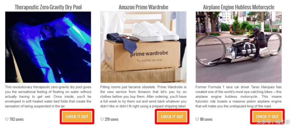 亚马逊联盟赚钱,亚马逊网的盈利模式