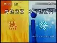 暴露你年龄的一句话,暴露你年龄的歌曲二十首