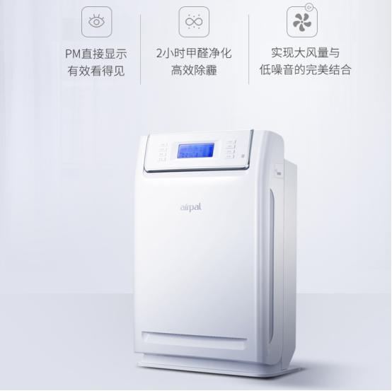 除醛空气净化器哪个品牌效果最好,正规除甲醛空气净化器十大品牌