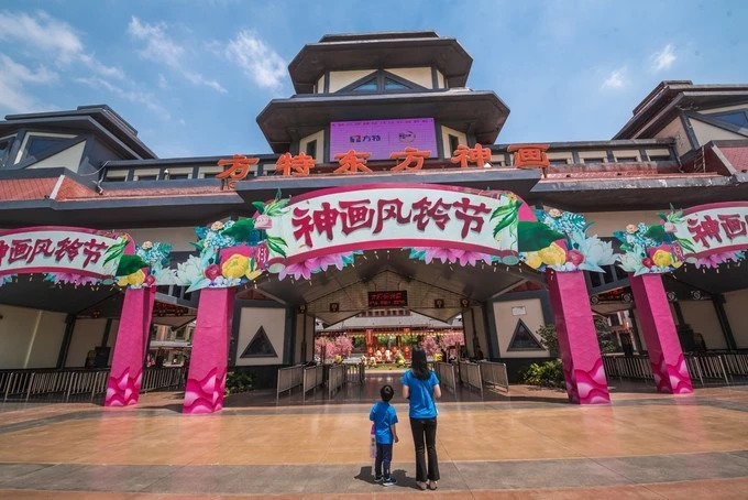 带着爸妈去的人间仙境,带着父母去世界旅行