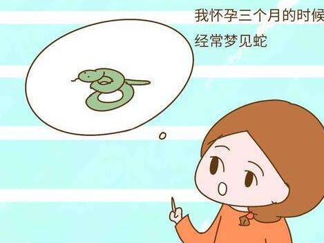 你做过这样神奇的梦吗,你做过最神奇的梦是什么