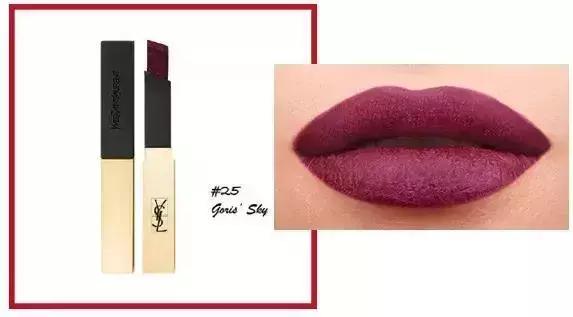 ysl必须有的口红,ysl跟阿玛尼烂番茄色口红推荐