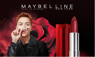 张涵予彩妆品牌代言,张涵予口红代言