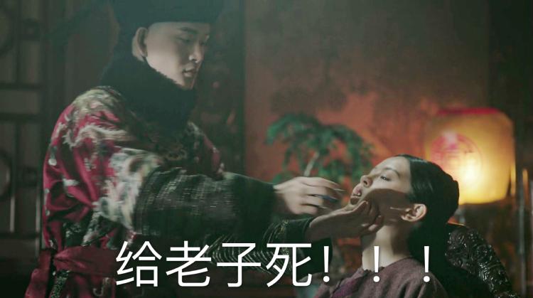 阿箬最后后悔了吗,阿箬怎么被发现了