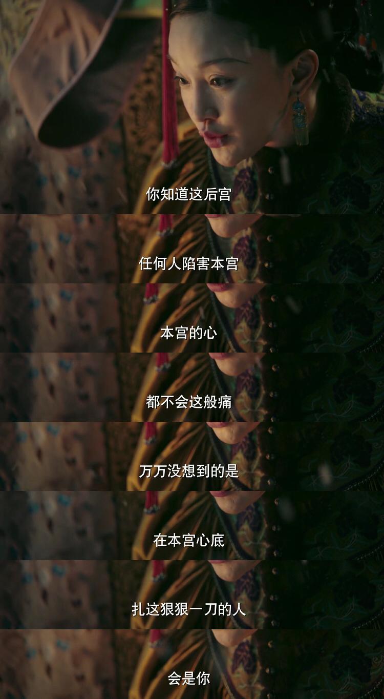 阿箬怎么黑化的,阿箬最后后悔了吗