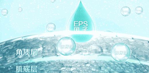 亲肤好用|秋季干性肌肤一用就会爱上的补水保湿面膜!