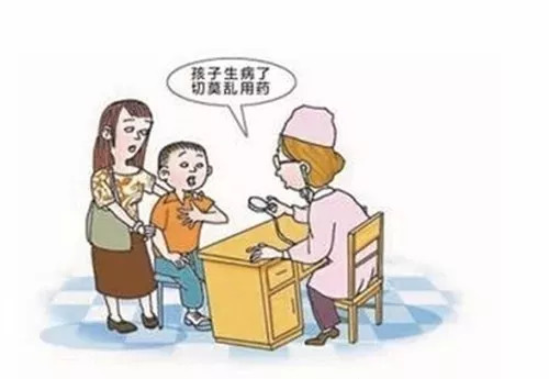 海淘药品都有什么 (十大海淘药品排行榜)