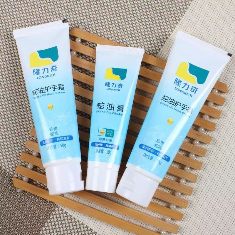 隆力奇企业店,隆力奇日化品招商