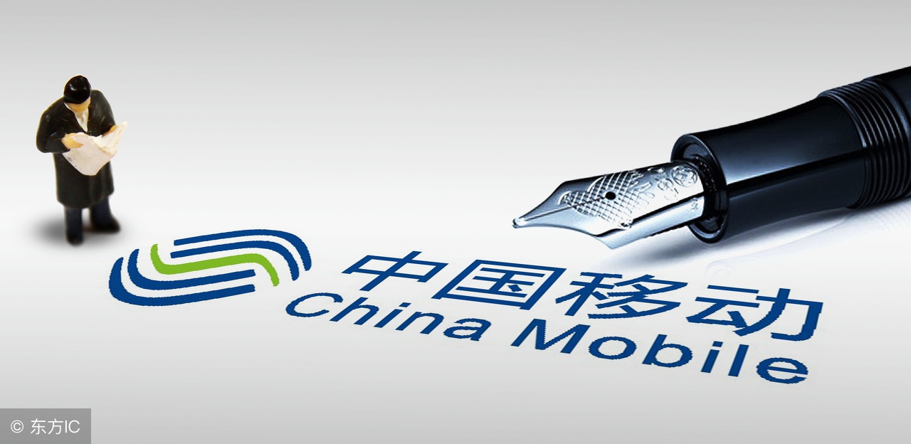 中国移动月租30元每月返还,中国移动有没有19元的月租套餐