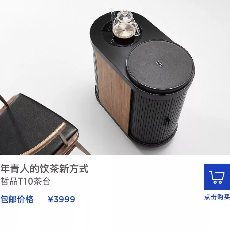 爆款好物推荐top1,上榜热卖好物推荐