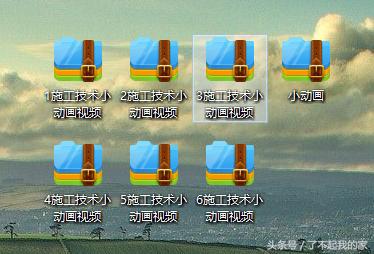 最佳的施工动画,泥浆护壁灌注桩施工全过程3d动画