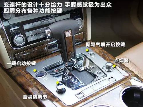 百万低调座驾辉腾,辉腾百万