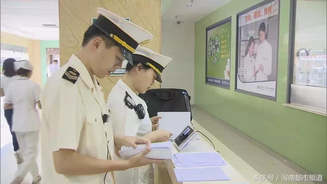 百度搜红房子、五官科总是搜到上海复大医院？花上万却看不好病！