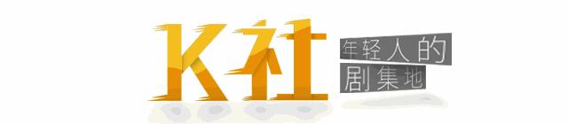 又一档惹到中韩网民都要暴走的节目