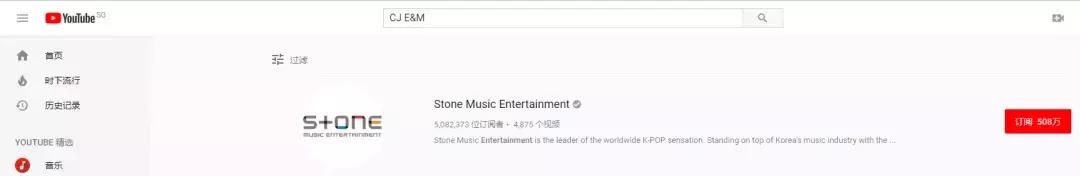 韩网热议中国的综艺节目,中韩节目吐槽