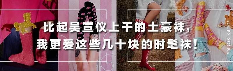 有钱就是任性！自行车我只骑爱马仕，垃圾桶我只用LV！