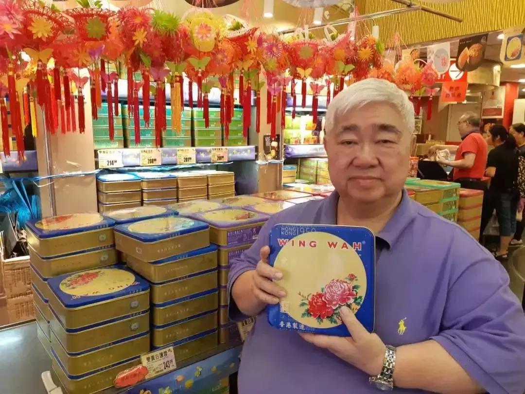 香港元朗荣华月饼,香港荣华月饼