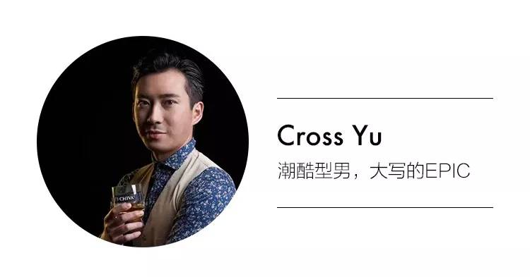 上海知名调酒师,上海最帅的调酒师