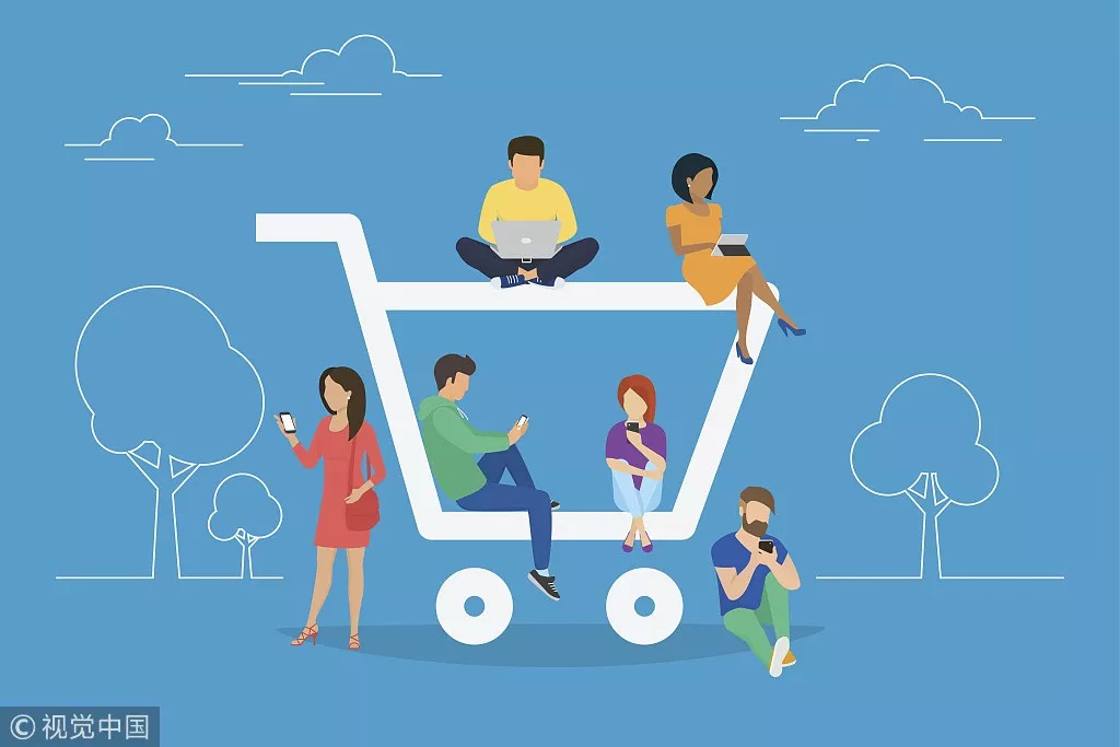 淘信用查询,淘信用积分