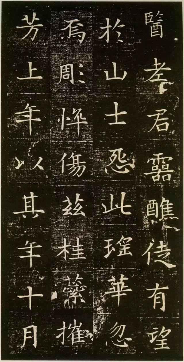 绝美小楷,小楷优美