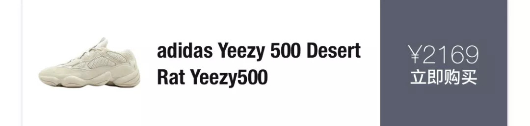 ins潮酷搭配,潮流穿搭潮牌高级感