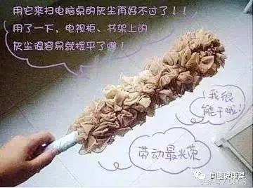 旧短袜改造方法大全,夏天的旧长筒袜怎么再利用