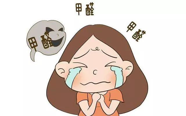 去甲醛有意义吗,地板甲醛超标怎么除掉甲醛