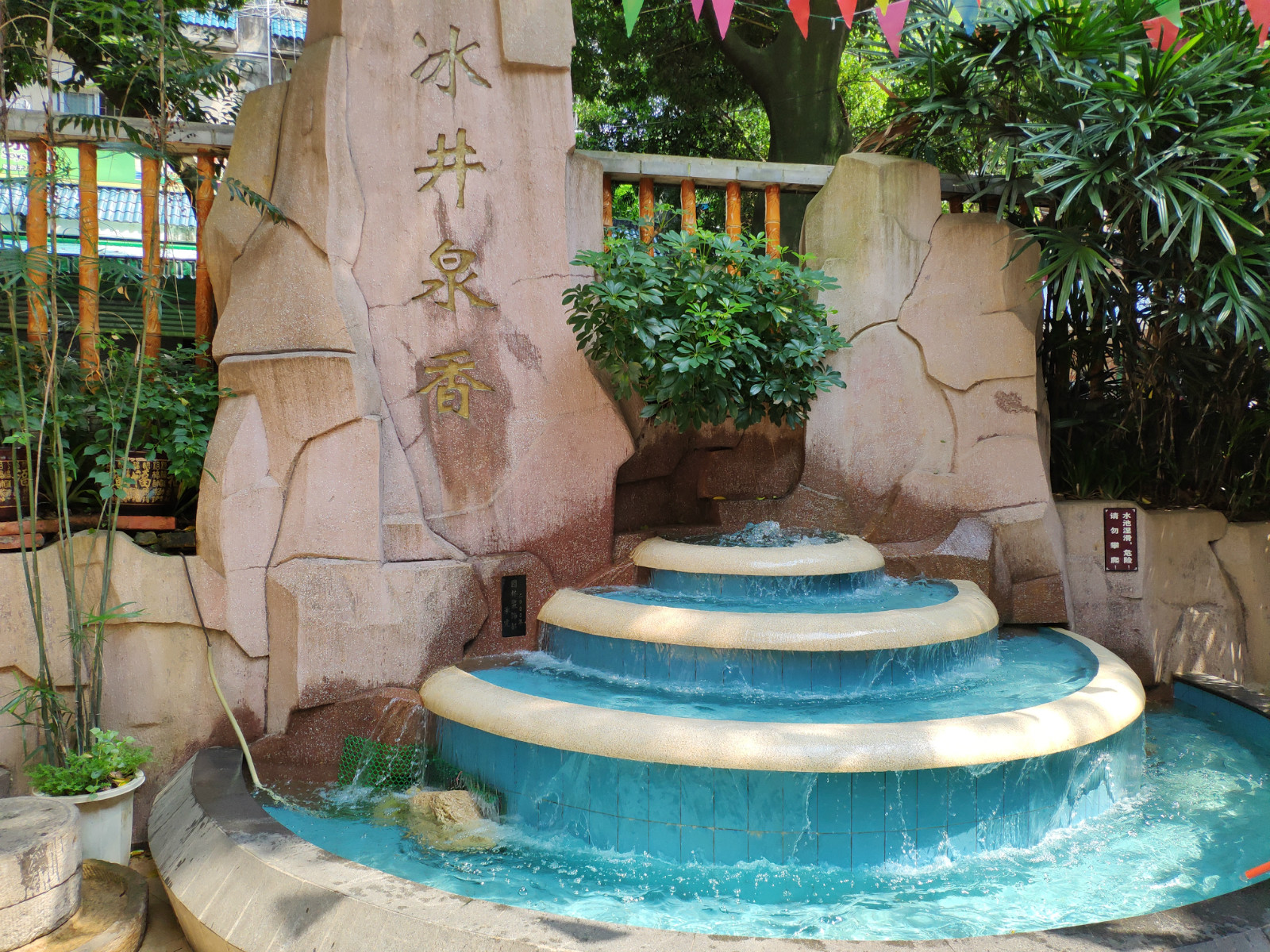 3小时广佛肇高速直达，去广西这个最广东的城市吃腐竹粉、喝冰泉