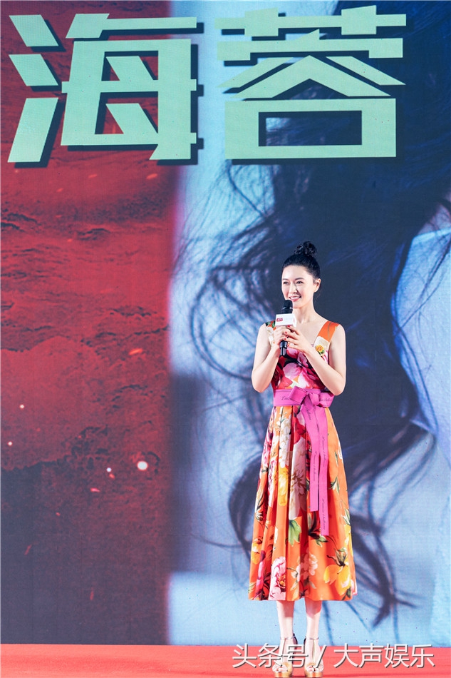 正阳门下小女人电视剧田海蓉剧照,正阳门下小女人田海蓉获奖感言