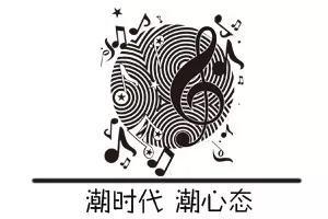 西安潮人必逛,西安时尚潮人