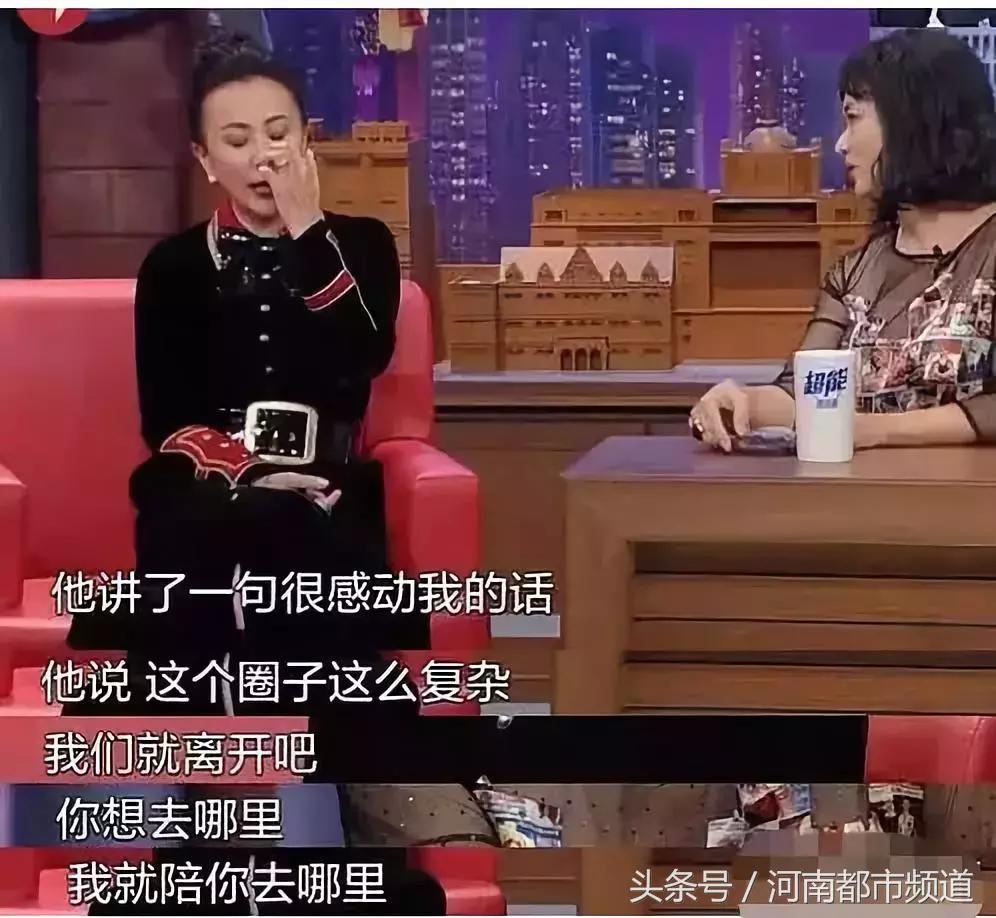 梁朝伟刘嘉玲最新消息背影,刘嘉玲30年后首谈