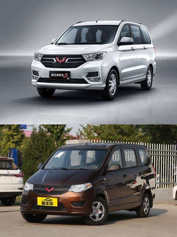 2022款五菱宏光s即将上市新款,5.28万起售全新五菱宏光s上市