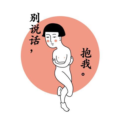 seo和sem推广,seo与sem推广的策略