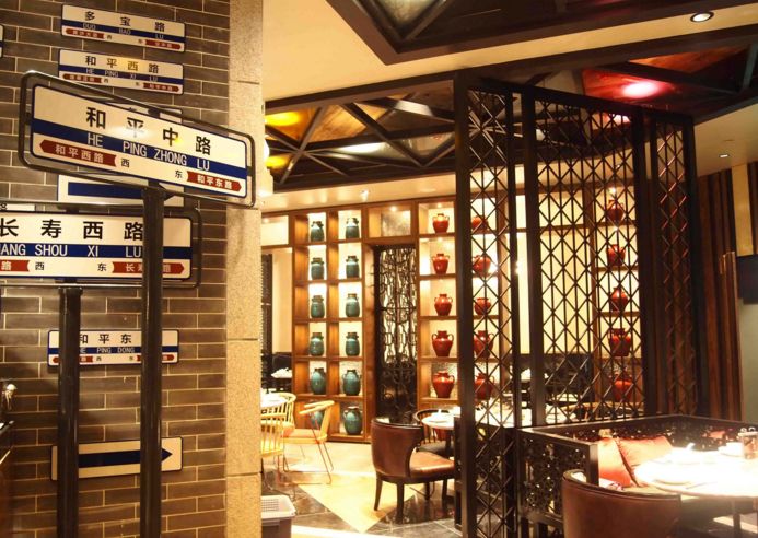 陶陶居百年老字号在什么地方,陶陶居最老的店