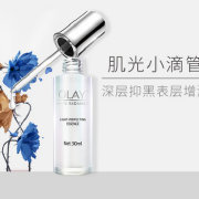 祛痘印好用的硬货分享,国货祛痘印最有效的产品