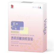 祛痘印好用的硬货分享,国货祛痘印最有效的产品