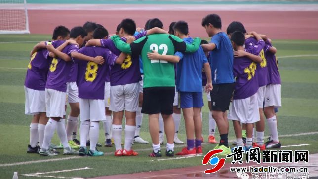 新时代新省运新黄冈新银河