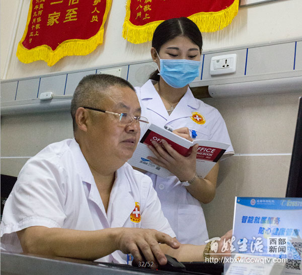 成都平安医院外科医生,成都市平安医院靠谱吗