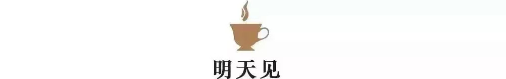 新闻早班车｜记者探访安徽精子库！捐精志愿者八成不合格捐精全过程揭秘！