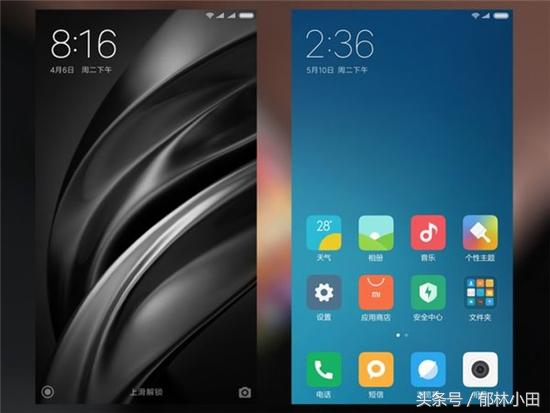 miui系统哪个版本最好,miui12.5.80版本系统好用吗