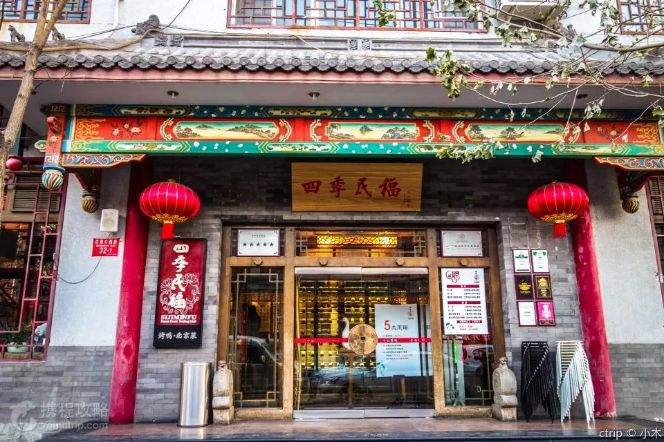 意大利面与北京炸酱面,意大利面与炸酱面