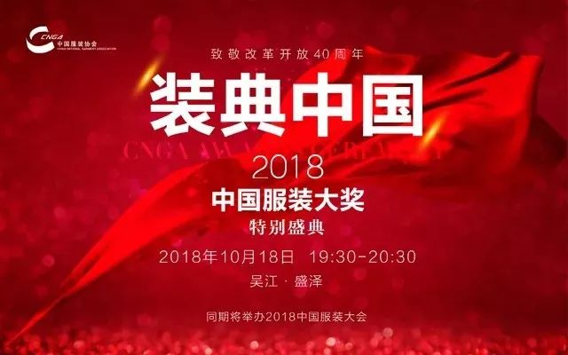 重新了解“国潮”国产品牌离真正的潮牌还有多远