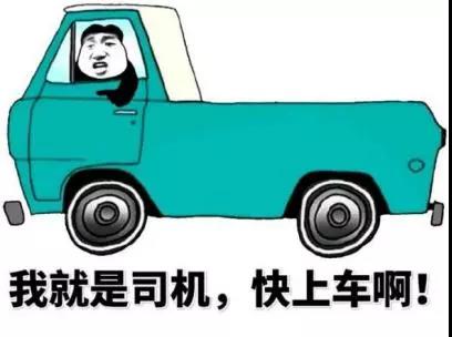 「暴走汽车」这样贴膜,感觉我被安排得明明白白