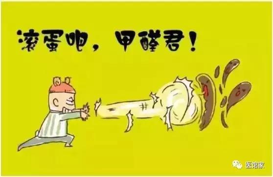 租房买房赚钱吗,租房要赔巨款