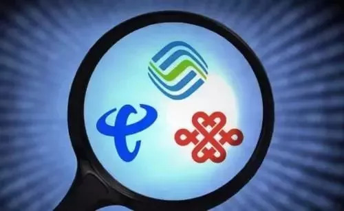 运营商扣费必须有短信验证,怎样查询运营商扣费