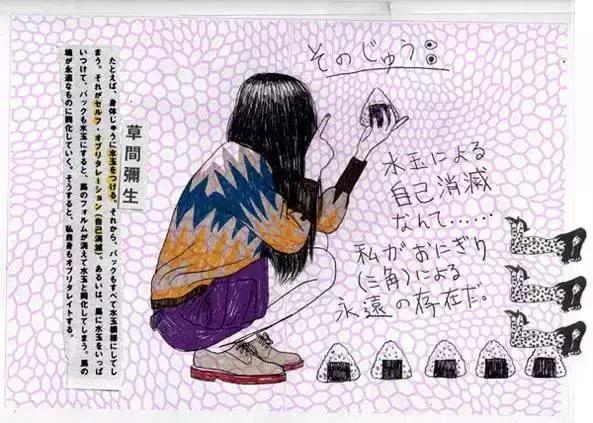 贞子的N种搞笑出场方式，我们贞子不要面子的吗！