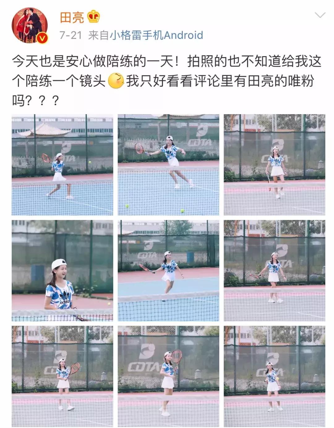 四大天王变身女儿奴：女儿，结婚后别和老公住一起