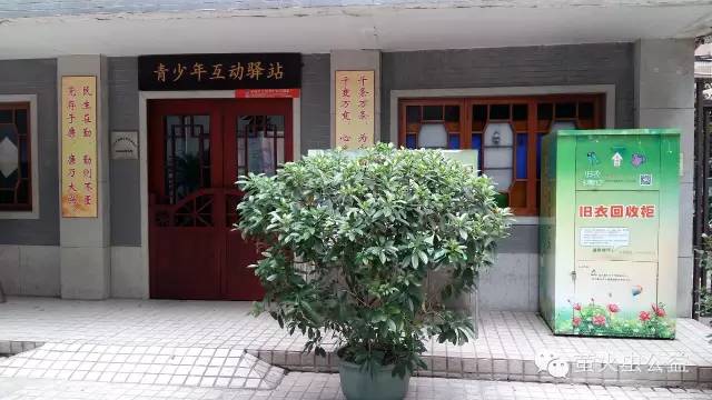 旧衣回收利国利民利环境,旧衣回收公益环保两不误